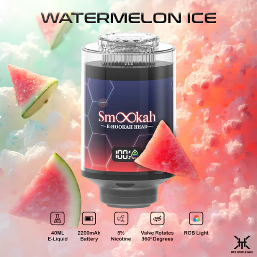 Smookah